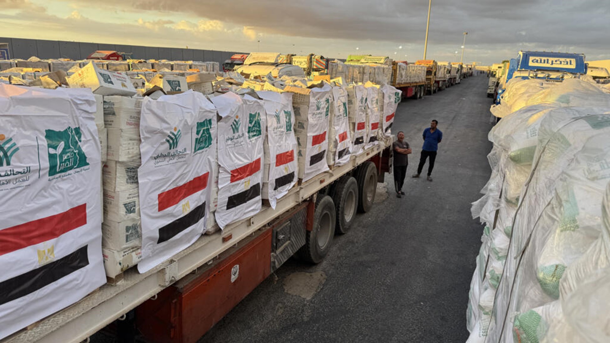 Israel chuẩn bị mở cửa cho viện trợ nhân đạo vào Dải Gaza