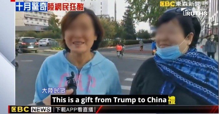 Dân Trung Quốc ăn mừng Tổng thống Trump mắc bệnh,  đem hận thù đặt trên tính mạng con người