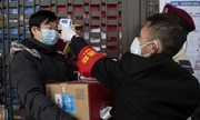 Thành phố Trung Quốc cấm bán thuốc
